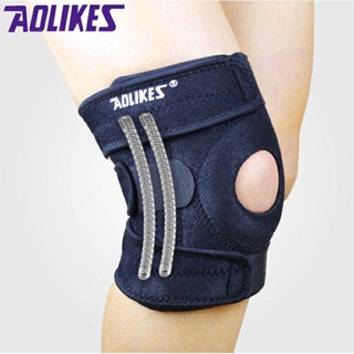 Bỏ gối thế thao cao cấp aolikes al 7912