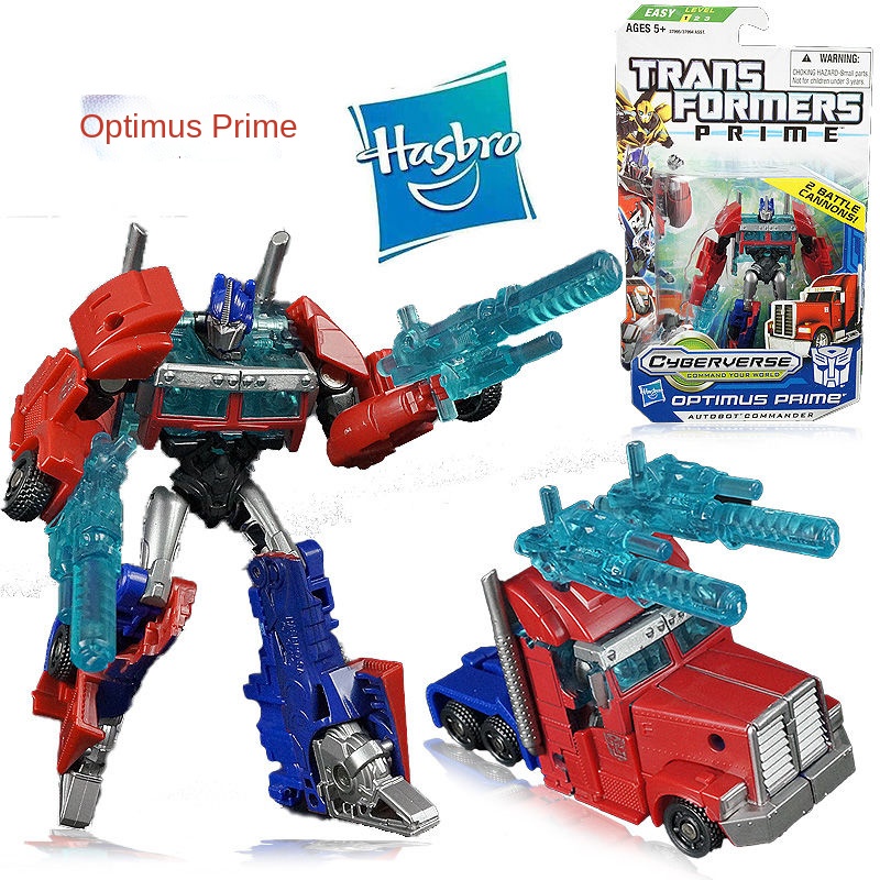 9xsbi5_s1wHasbro Transformers Giấy chứng nhận của Lãnh đạo TFP Optimus Prime Commander Lớp Megatron Màng chắn Tong Tian