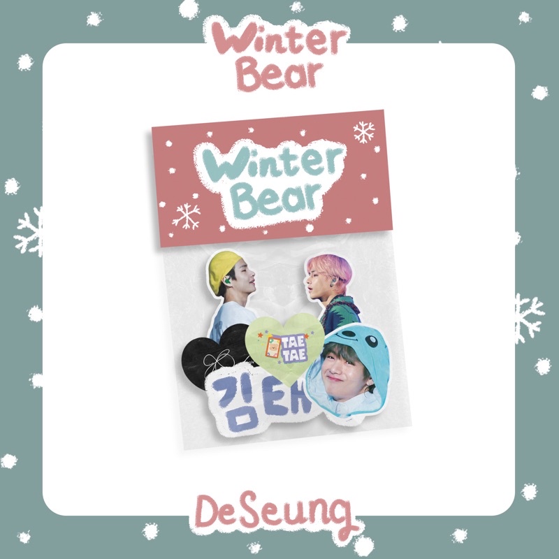 sticker pack BTS