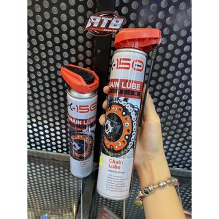 XỊT DƯỠNG SÊN XTREAM X150 400ML