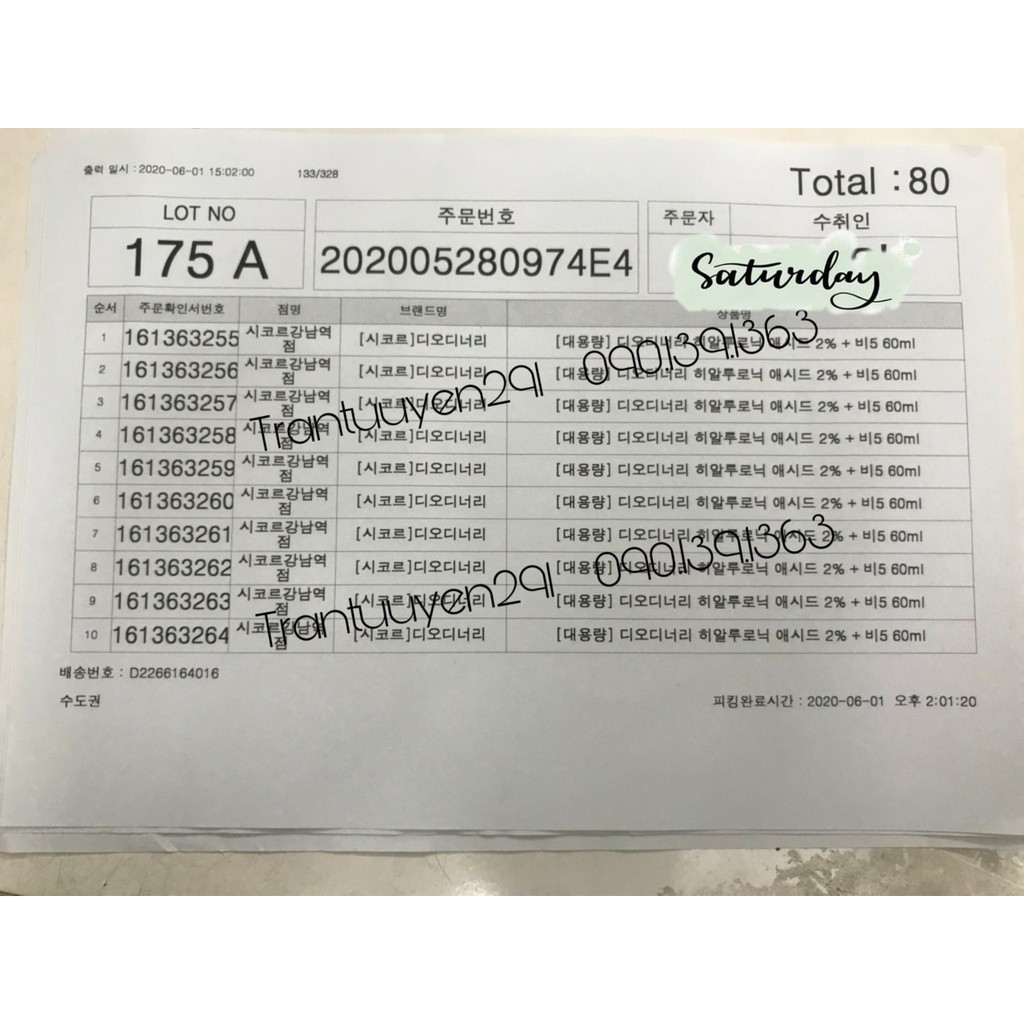 (Bill Hàn/Canada) Tinh chất Cấp Nước Và Hồi Phục Da The Ordinary Hyaluronic Acid 2% + B5 | BigBuy360 - bigbuy360.vn