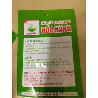 Hạt giống cần tây f1
