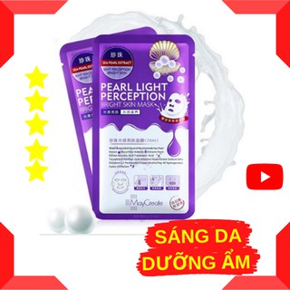 Mặt nạ giấy cấp ẩm dưỡng trắng chăm sóc da mặt nạ ha chăm sóc da maycreate