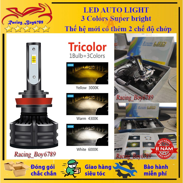 đèn  3 màu 4300K 3000K 6000K
