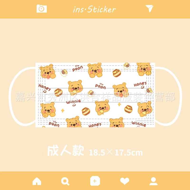 Bộ 10 / 20 / 30 / 50 Khẩu Trang In Hoạt Hình Pikachu 3 Lớp Bảo Vệ An Toàn