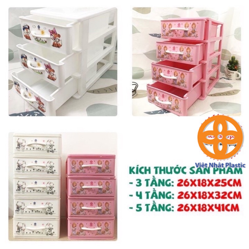 Tủ nhựa MINI {KHÔNG ĐỰNG ĐƯỢC QUẦN ÁO} Dùng đựng thuốc , mĩ phẩm , đồ dùng cá nhân nhỏ xinh