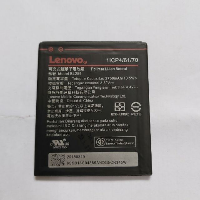 Pin Lenovo Vibe K5 Plus A6020 (BL259) dung lượng 2750mAh - hàng nhập khẩu