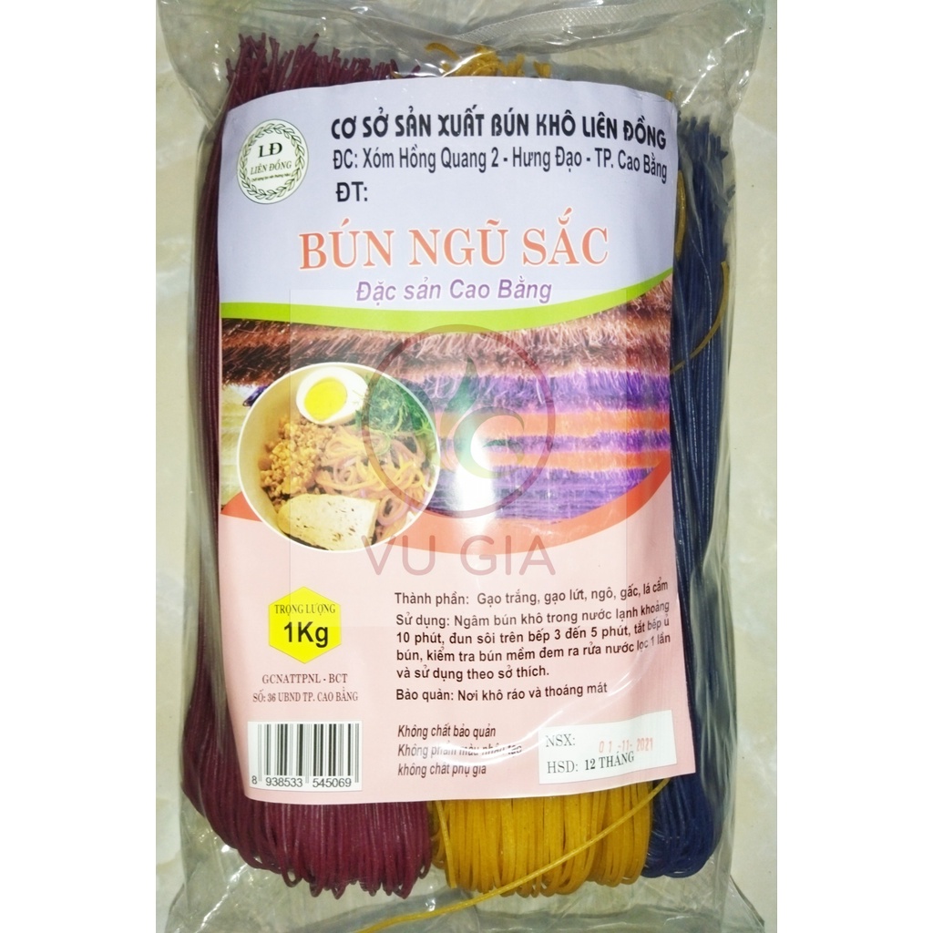 Gói 1kg BÚN ngũ sắc Cao Bằng Eatclean/Gym/Ănkiêng | BigBuy360 - bigbuy360.vn