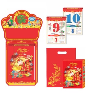 Lịch tết - lịch bloc siêu đại - tân niên đại cát - 2022 - nhâm dần - 22x32 cm
