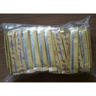 Đường que tiện dụng