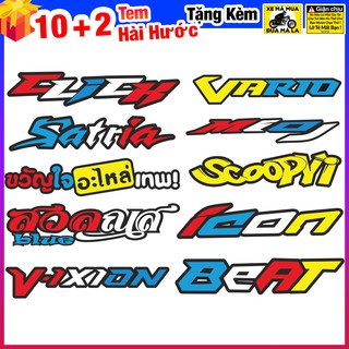 Bộ 10 Tem Thái Dán Xe Máy Ohlins Liqui Moly HRC Umaracing Monster Tem Mắt - Decal Dán Xe Máy