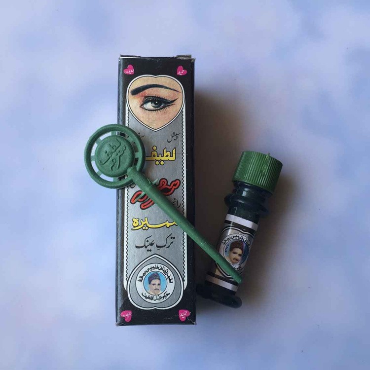 Bột mắt Kohl (surma) | BigBuy360 - bigbuy360.vn