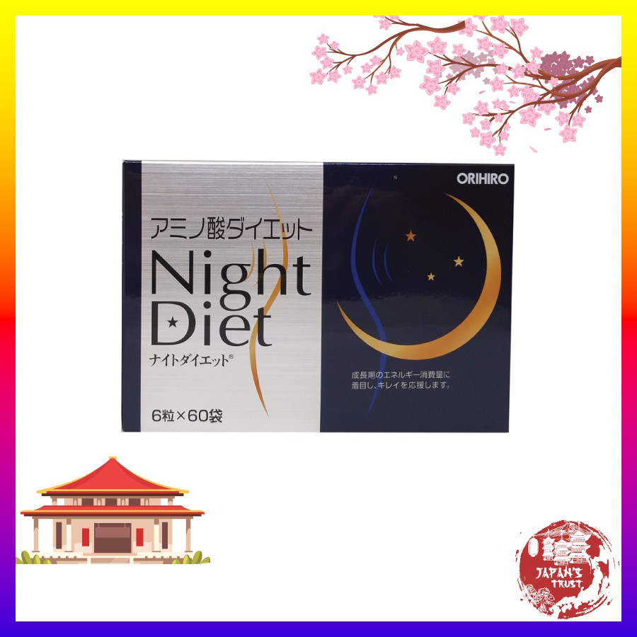 [Orihio] Viên uống giảm cân Night Diet Orihiro hộp 60 gói - Giá tốt - Hàng chính hãng