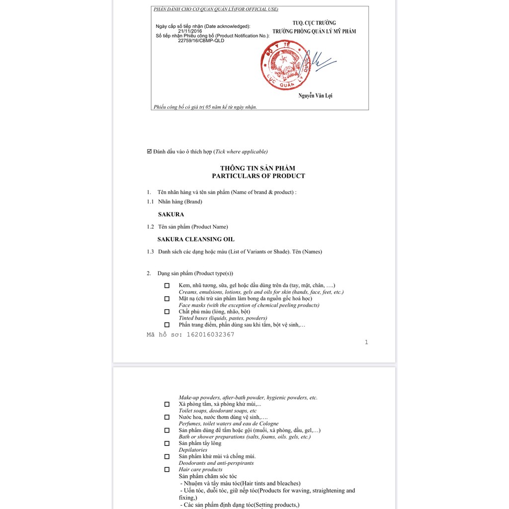 Dầu tẩy trang Sakura Cleansing Oil