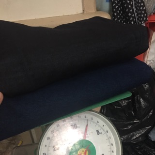 Vải bò xuất dư