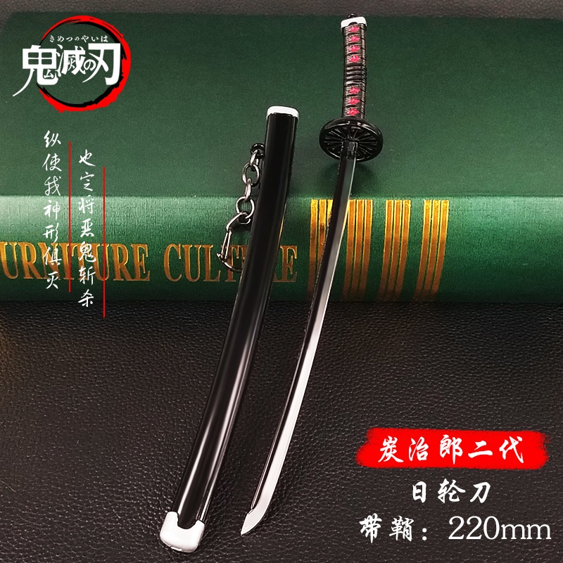 [Mã LIFEXANH03 giảm 10% đơn 500K] Mô hình trưng bày Kimetsu No Yaiba 25cm cool ngầu (tặng kèm đế)