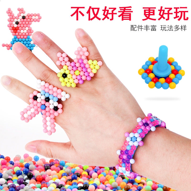 Bộ Đồ Chơi Hạt Đậu Thần Kỳ Handmade Dành Cho Trẻ Em