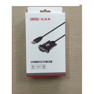 Cáp USB to RS232 (USB to com) hãng Unitek Y-105