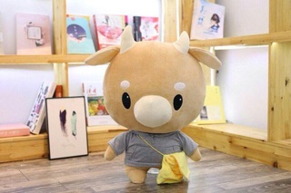 Gấu bông Bò chăm chỉ phim Thư ký Kim