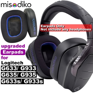 Cặp đệm chụp tai thay thế dành cho tai nghe Logitech G633 G933 G635 G935 G633S G933S