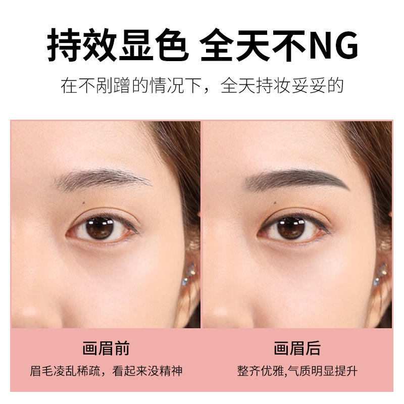 Chì Kẻ Lông Mày Hai Đầu Lâu Trôi Không Thấm Nước 5 Màu Sắc Tùy Chọn Lameila