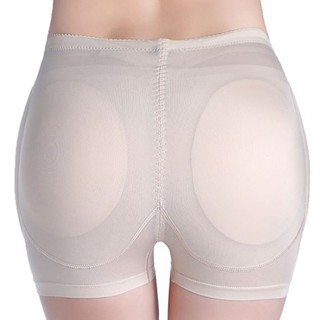 Quần độn mông hông Miss J xuất Nhật cao cấp