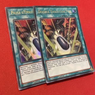 [Thẻ Bài Yugioh Chính Hãng] Double Evolution Pill
