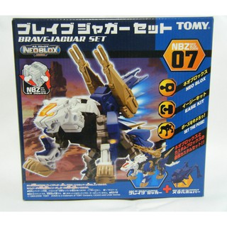 Mô hình lắp ráp Zoids NBZ 07 Brave Jaguar