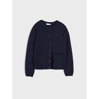 Sinsay - áo len cardigan