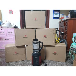 Máy làm sữa hạt Ranbem 769S
