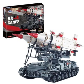 Đồ chơi lắp ráp Mô Hình LEGO Lepin Xe Tăng Chiến ,Đối Không -Xingbao 06007