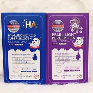 Mặt nạ Ha cấp ẩm dưỡng da làm trắng MayCreate mask 2 màu Xanh Và Tím