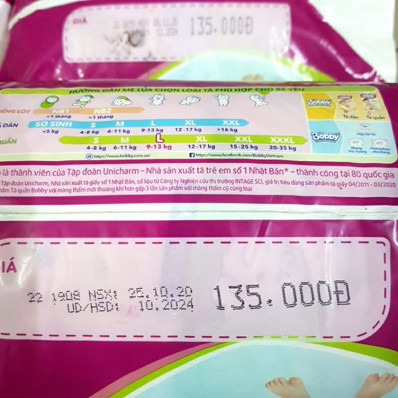 🏰HCM 🏰 Tã quần Bobby gạo non sieu mỏng size M18 / L16 / XL14 / XXL12