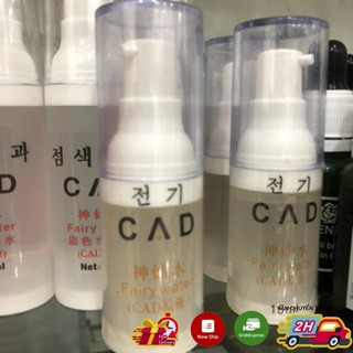 Dung Dịch Khoá Màu CAD Phun Xăm
