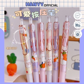 Bút Mực Gel 0.5mm Hình Thỏ Hoạt Hình Dễ Thương