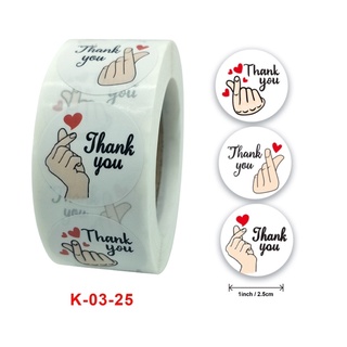 Cuộn 500c tem dán thankyou bắn tim đóng gói hàng hoá