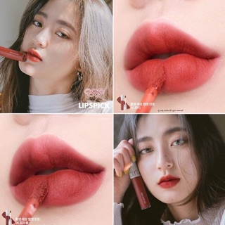 SON KEM LỲ ROMAND #ZERO #VELVET_TINT LIPSTICK