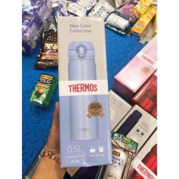 Bình Giữ nhiệt Thermos của Nhật Bản