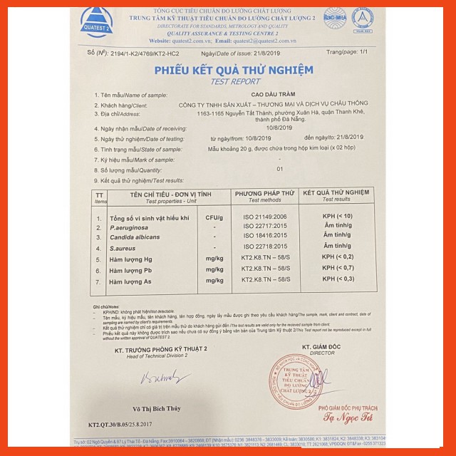 CAO DẦU TRÀM Rana 15gr TINH DẦU TRÀM NGUYÊN CHẤT HIỆU QUẢ CHỐNG SƯNG, GIẢM NGỨA DO MUỖI và CÔN TRÙNG CẮN