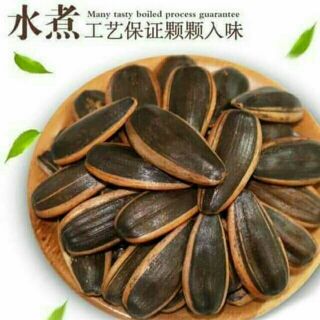 1kg Hướng dương tẩm vị óc chó, táo đỏ, caramel, dừa