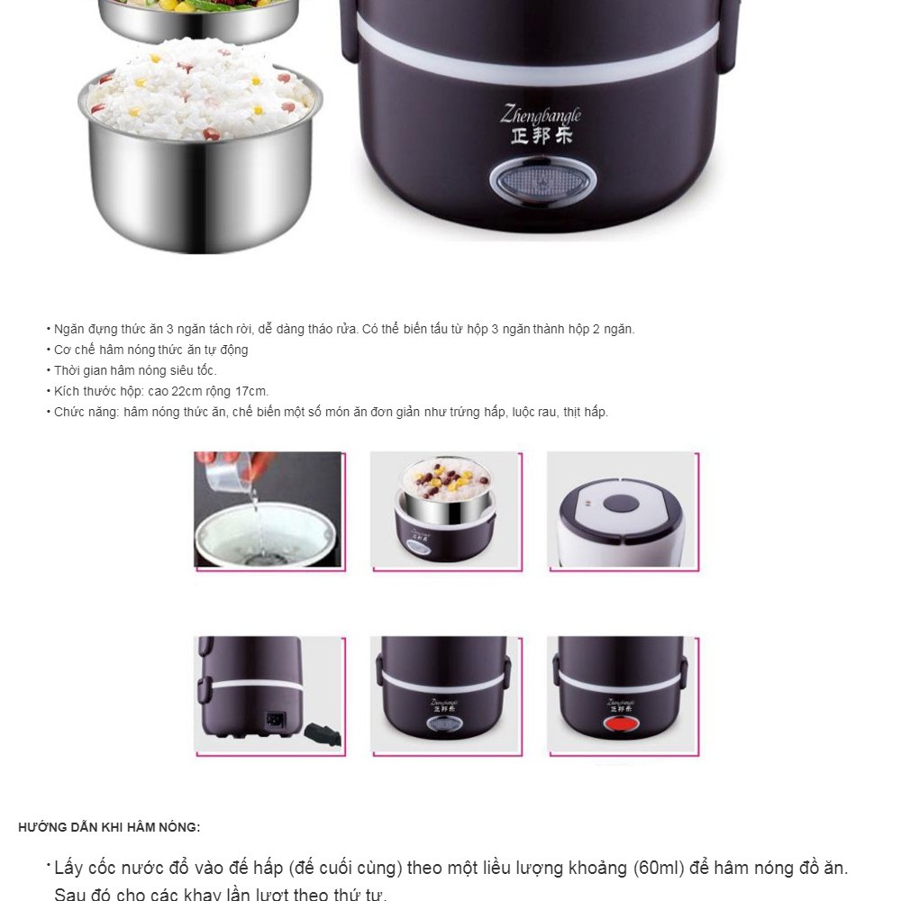 Cặp lồng ủ cơm 3 tầng inox cắm điện