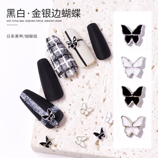 Charm bướm mini kute trang trí móng