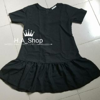 Đầm bầu đuôi cá đen và đỏ