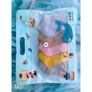 Tất gấu thông hơi set 5 đôi cho bé yêu