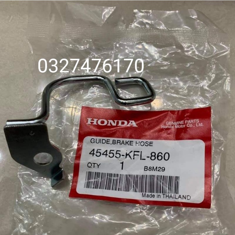 Pass chữ C kẹp giữ dây dầu thắng xe Wave thái, Future 1..zin