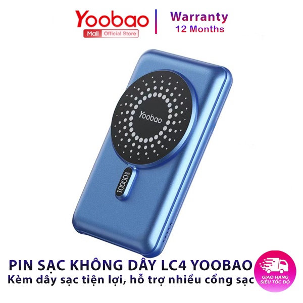 Pin dự phòng không dây đầu vào &amp; đầu ra kép YOOBAO 15W