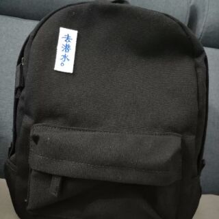 [ORDER] Balo ulzzang chữ Nhật