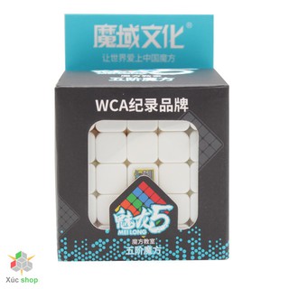 Rubik 5x5 không viền - MeiLong Stickerless 5x5x5