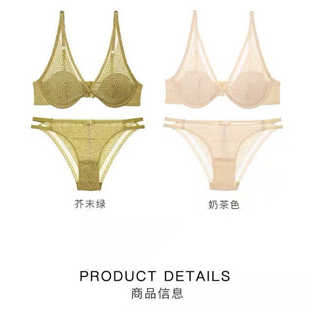 Bộ đồ lót B025 AG ren khoét giữa có gọng đệm vừa | BigBuy360 - bigbuy360.vn