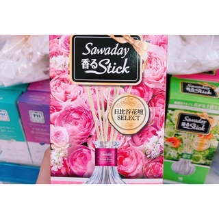 NƯỚC THƠM PHÒNG SAWDAYS_STICK